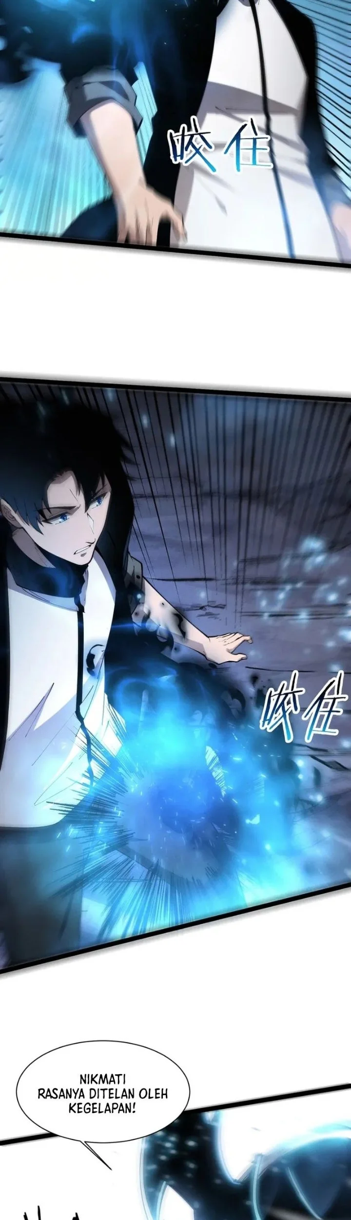 Evolution Frenzy Chapter 197 halaman 12