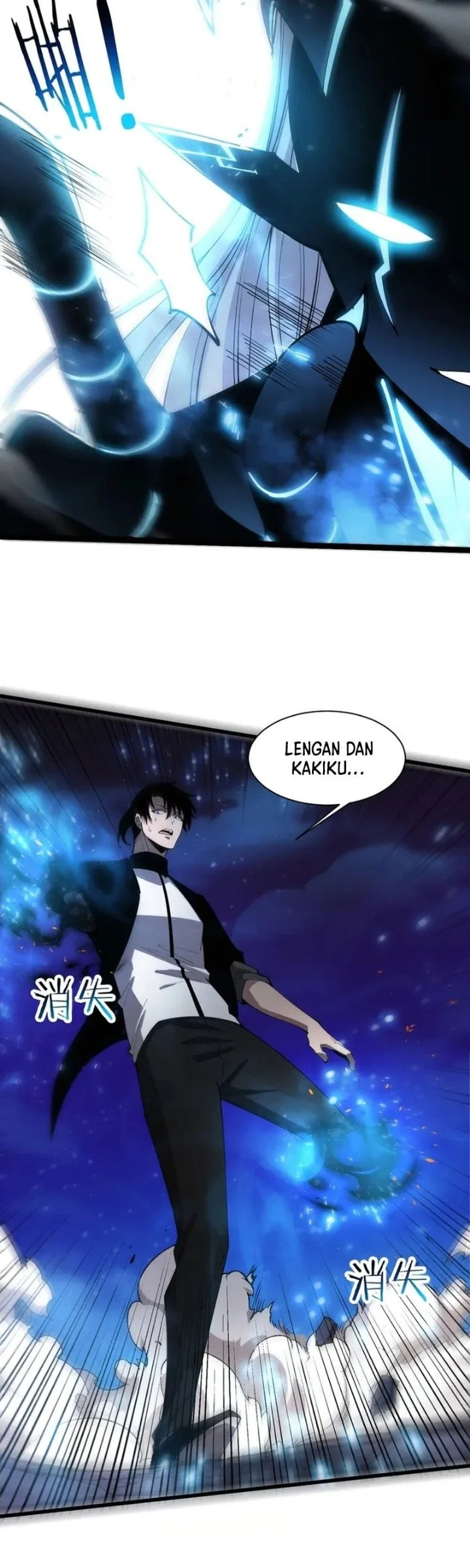 Evolution Frenzy Chapter 197 halaman 13