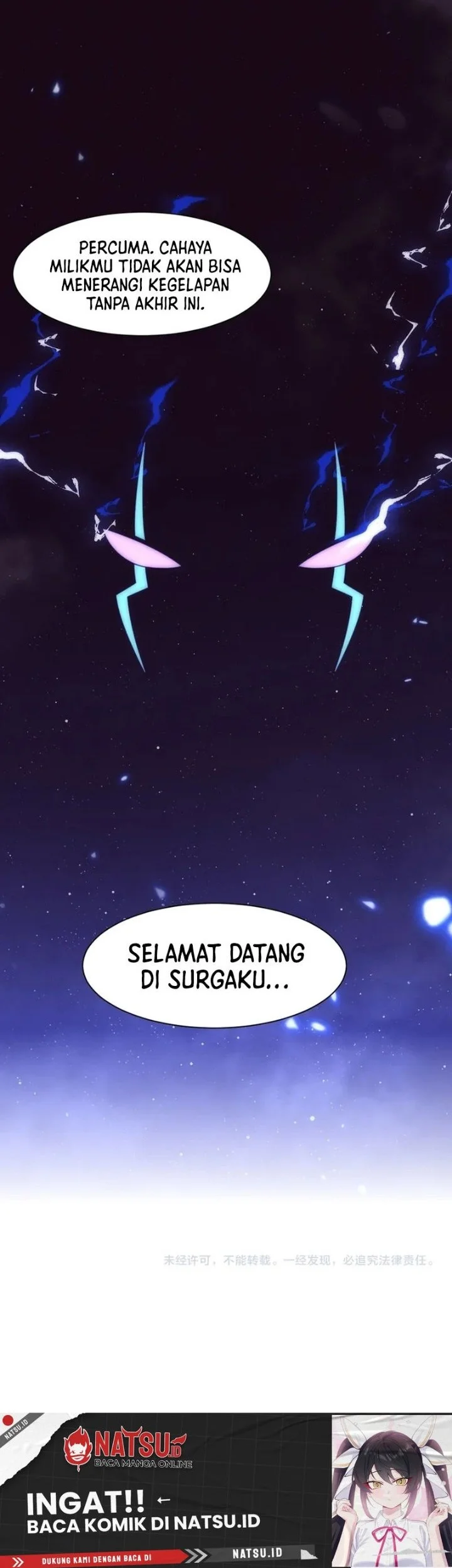 Evolution Frenzy Chapter 197 Gambar 30
