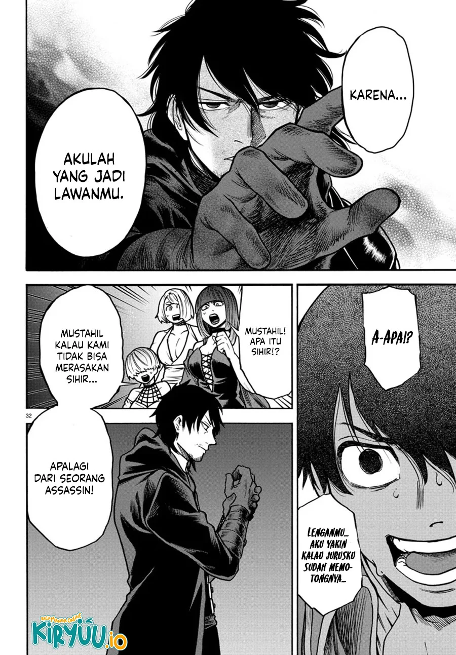 Ex-Assassin Who Killed the Hero: Jobless Middle-Aged Man Starting a New Life Chapter 1 Gambar 33