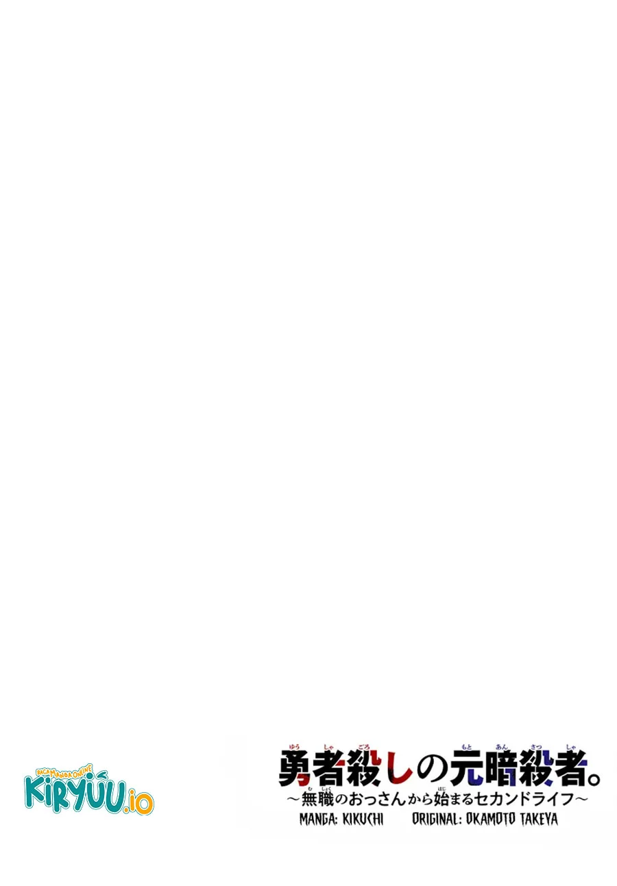 Ex-Assassin Who Killed the Hero: Jobless Middle-Aged Man Starting a New Life Chapter 1 Gambar 5