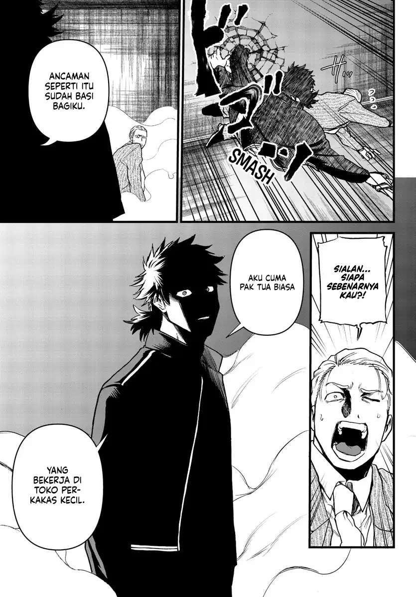 Ex-Assassin Who Killed the Hero: Jobless Middle-Aged Man Starting a New Life Chapter 10 Gambar 23