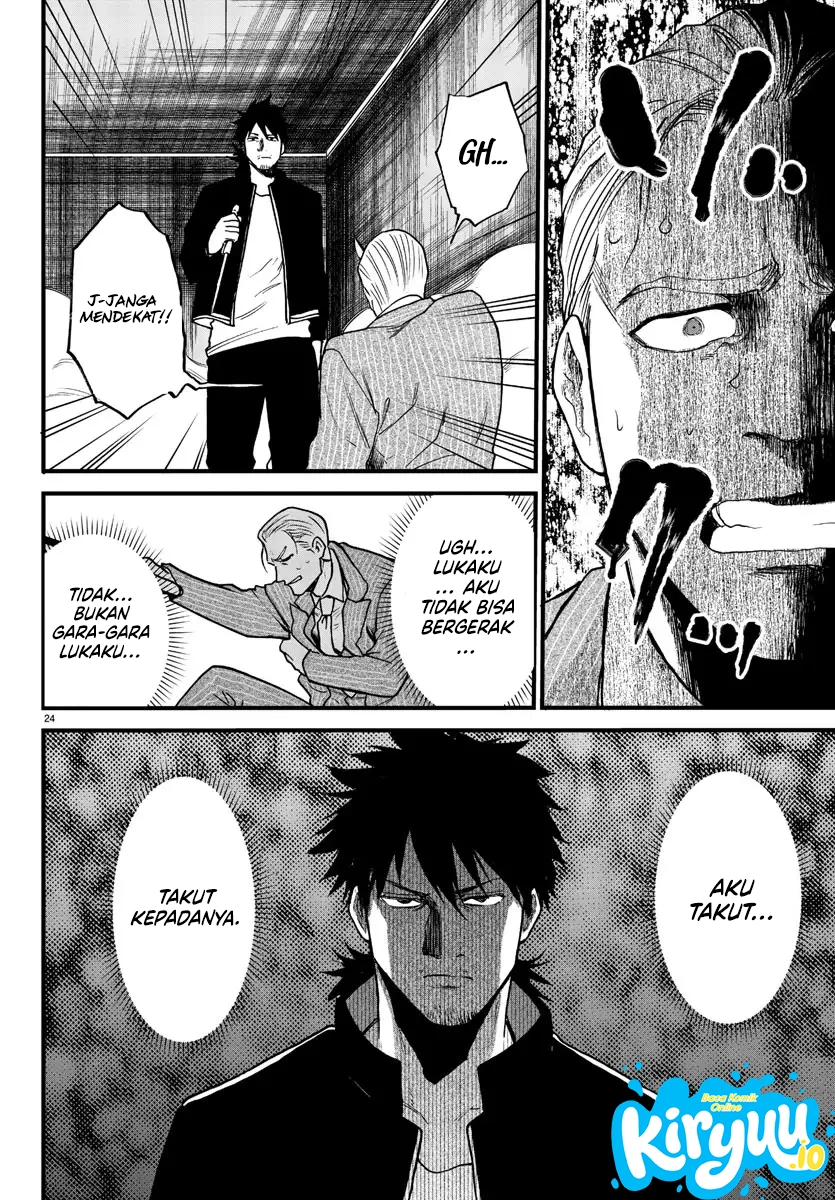 Ex-Assassin Who Killed the Hero: Jobless Middle-Aged Man Starting a New Life Chapter 10 Gambar 26