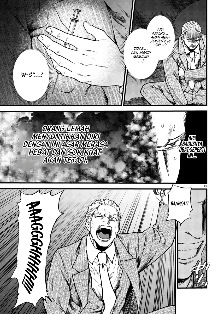 Ex-Assassin Who Killed the Hero: Jobless Middle-Aged Man Starting a New Life Chapter 10 Gambar 27