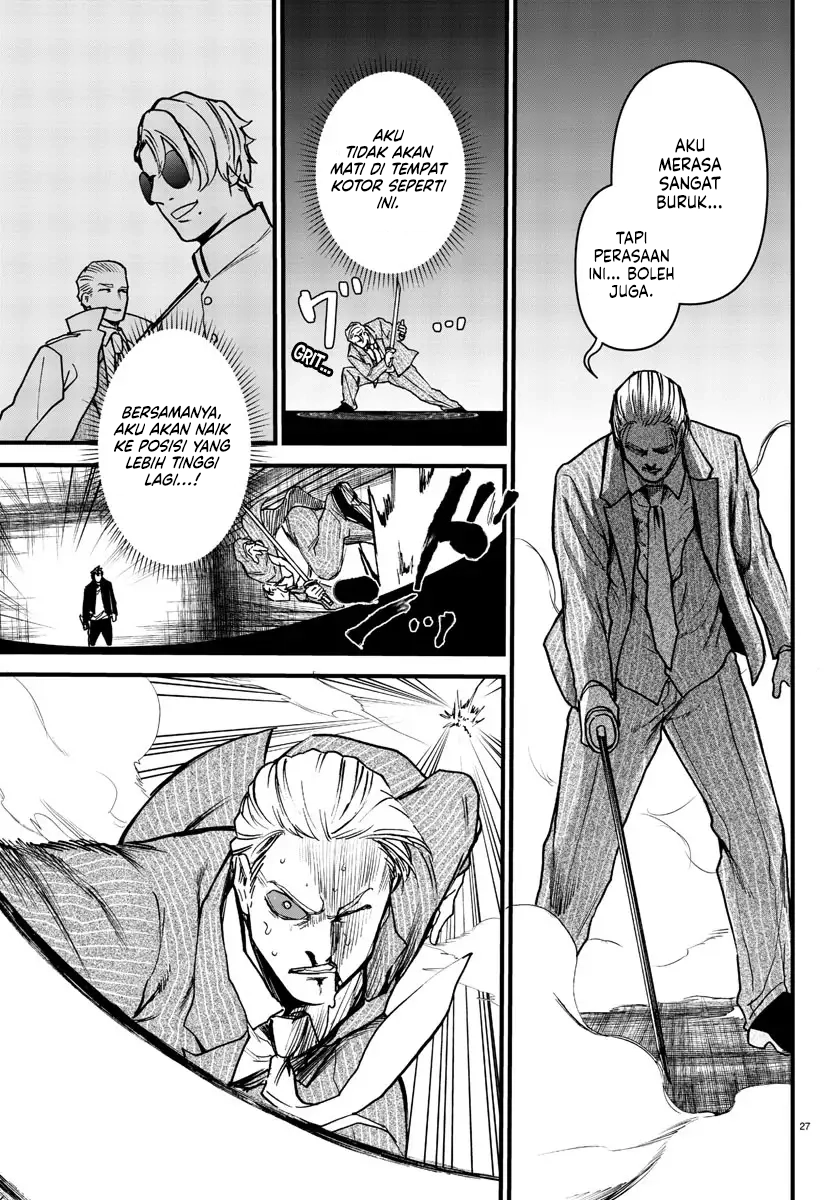 Ex-Assassin Who Killed the Hero: Jobless Middle-Aged Man Starting a New Life Chapter 10 Gambar 29