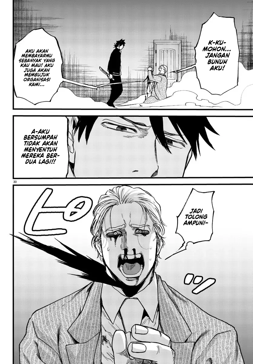 Ex-Assassin Who Killed the Hero: Jobless Middle-Aged Man Starting a New Life Chapter 10 Gambar 32