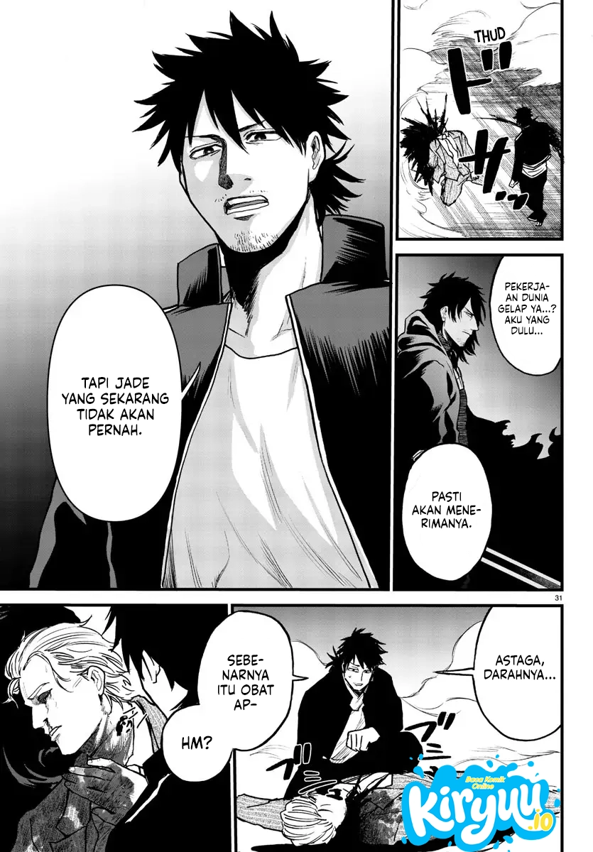 Ex-Assassin Who Killed the Hero: Jobless Middle-Aged Man Starting a New Life Chapter 10 Gambar 33