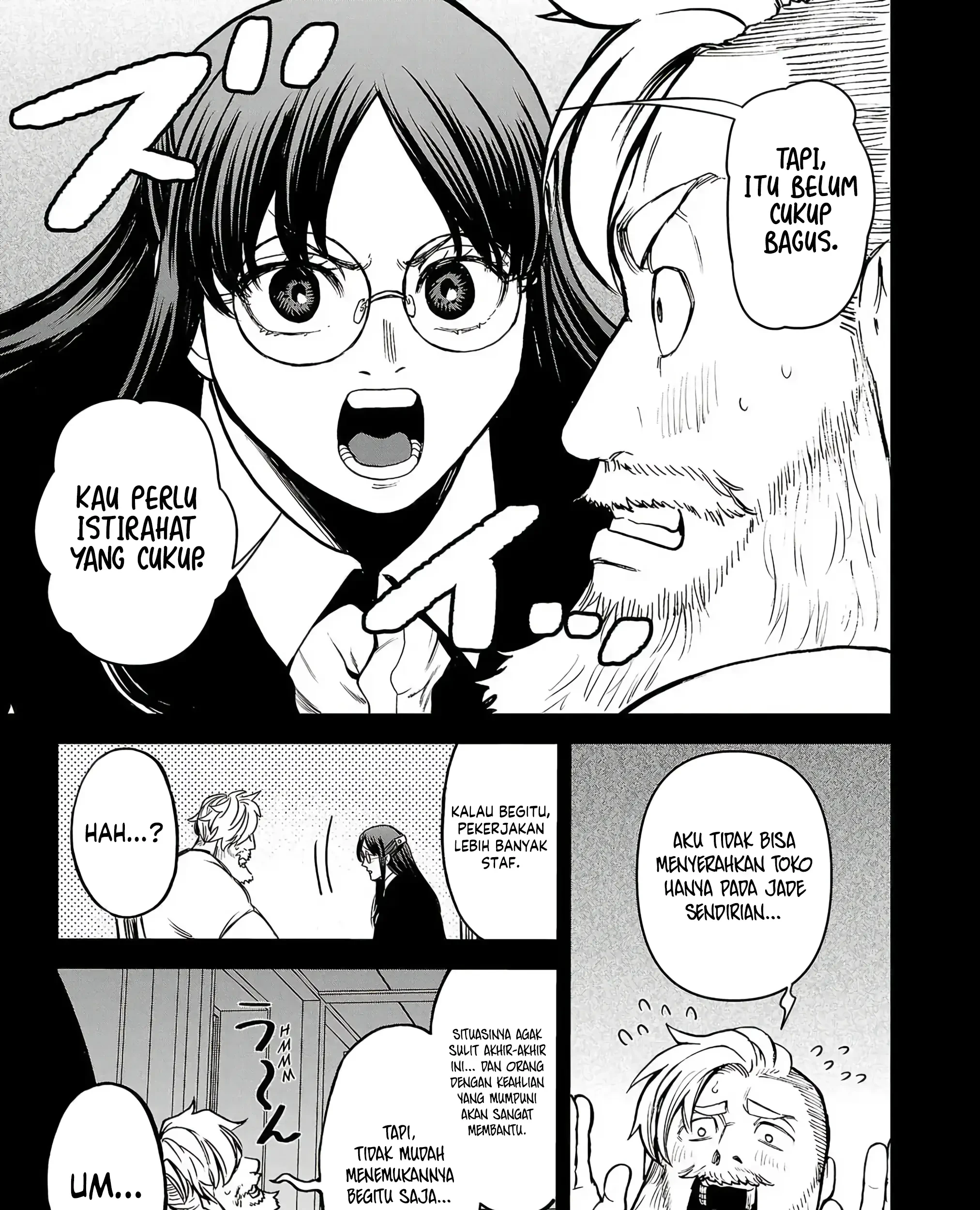 Ex-Assassin Who Killed the Hero: Jobless Middle-Aged Man Starting a New Life Chapter 11 Gambar 46