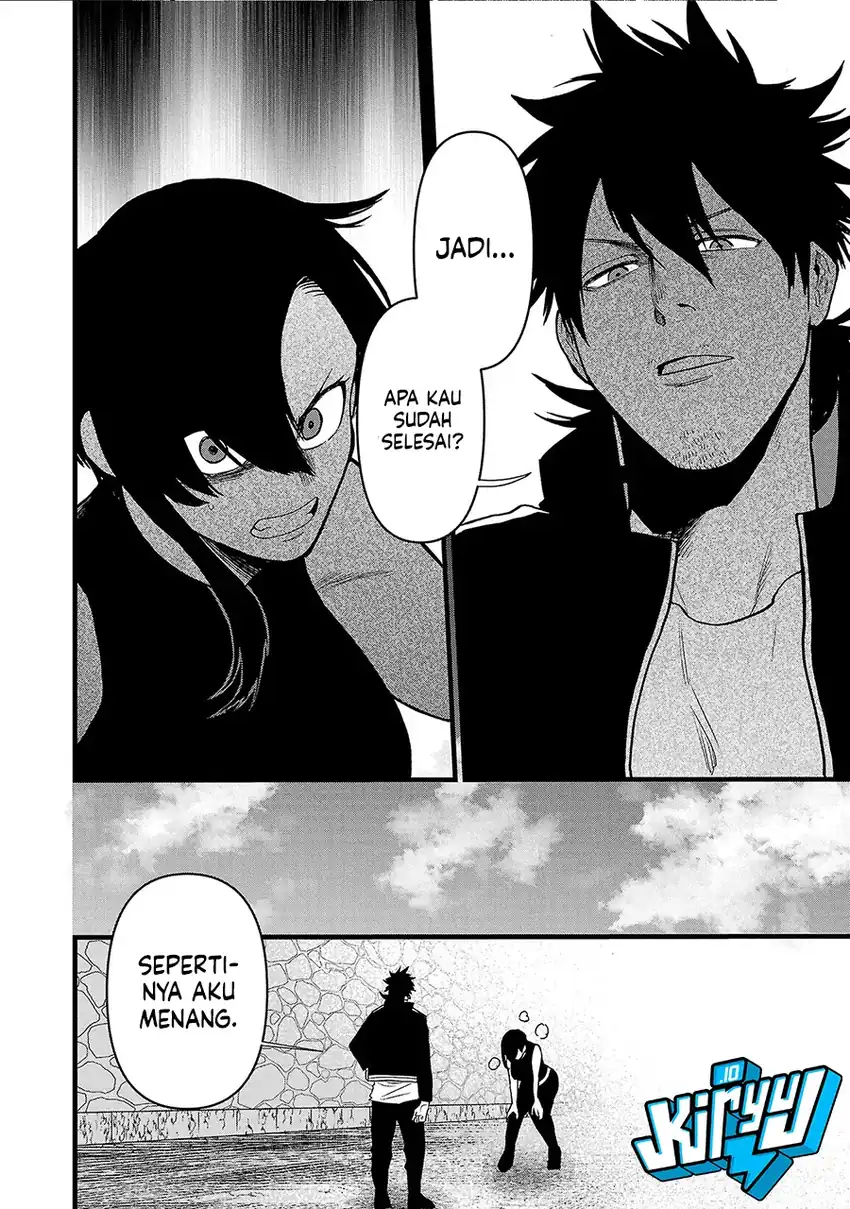 Ex-Assassin Who Killed the Hero: Jobless Middle-Aged Man Starting a New Life Chapter 12 Gambar 17