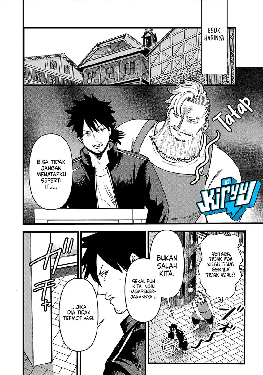Ex-Assassin Who Killed the Hero: Jobless Middle-Aged Man Starting a New Life Chapter 12 Gambar 19