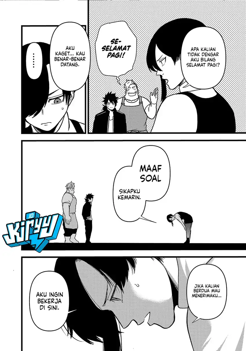 Ex-Assassin Who Killed the Hero: Jobless Middle-Aged Man Starting a New Life Chapter 12 Gambar 21