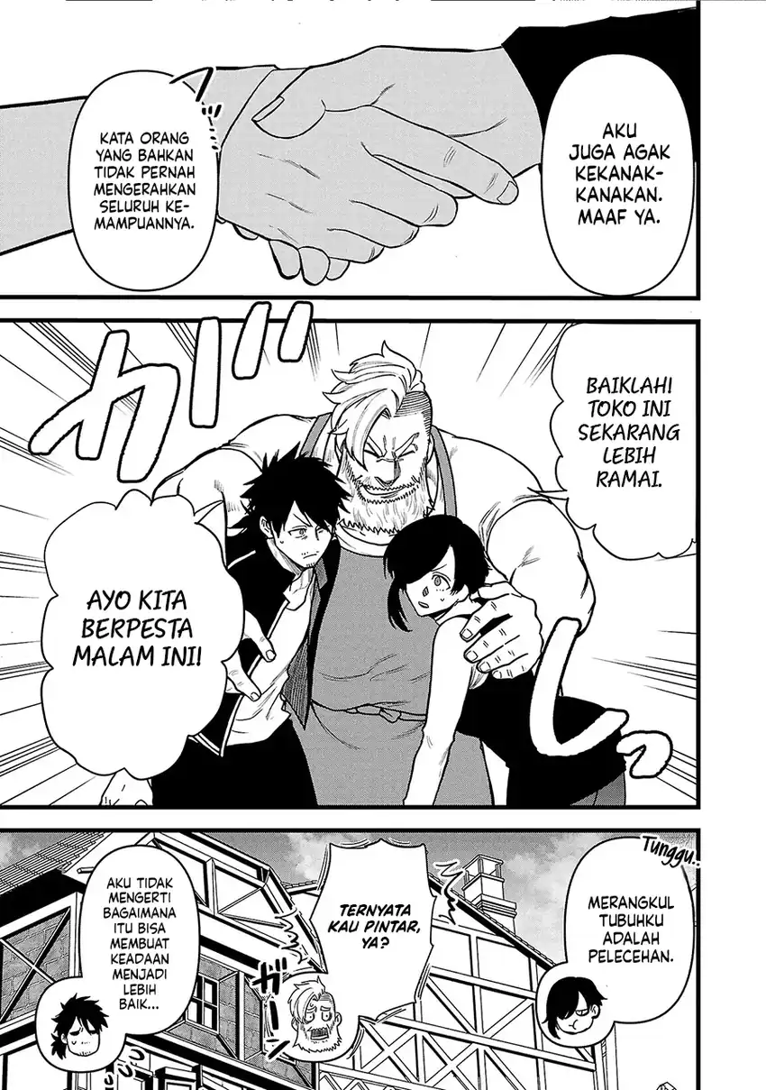 Ex-Assassin Who Killed the Hero: Jobless Middle-Aged Man Starting a New Life Chapter 12 Gambar 24