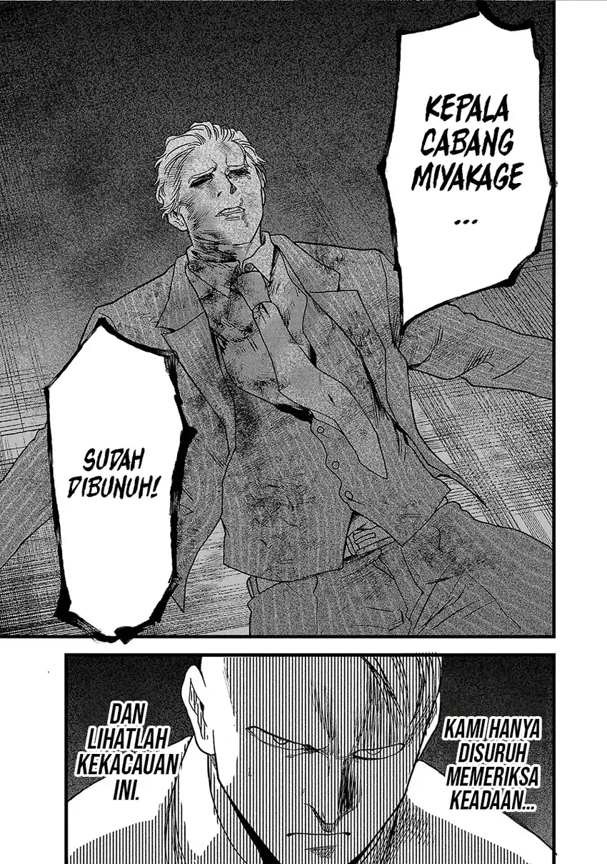 Ex-Assassin Who Killed the Hero: Jobless Middle-Aged Man Starting a New Life Chapter 12 Gambar 26