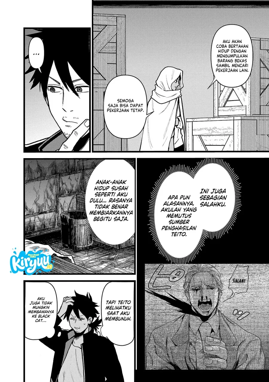 Ex-Assassin Who Killed the Hero: Jobless Middle-Aged Man Starting a New Life Chapter 13 Gambar 21