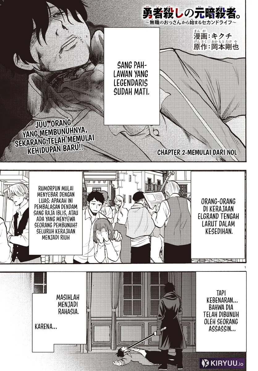 Manga Ex-Assassin Who Killed the Hero: Jobless Middle-Aged Man Starting a New Life Chapter 2 gambar 2