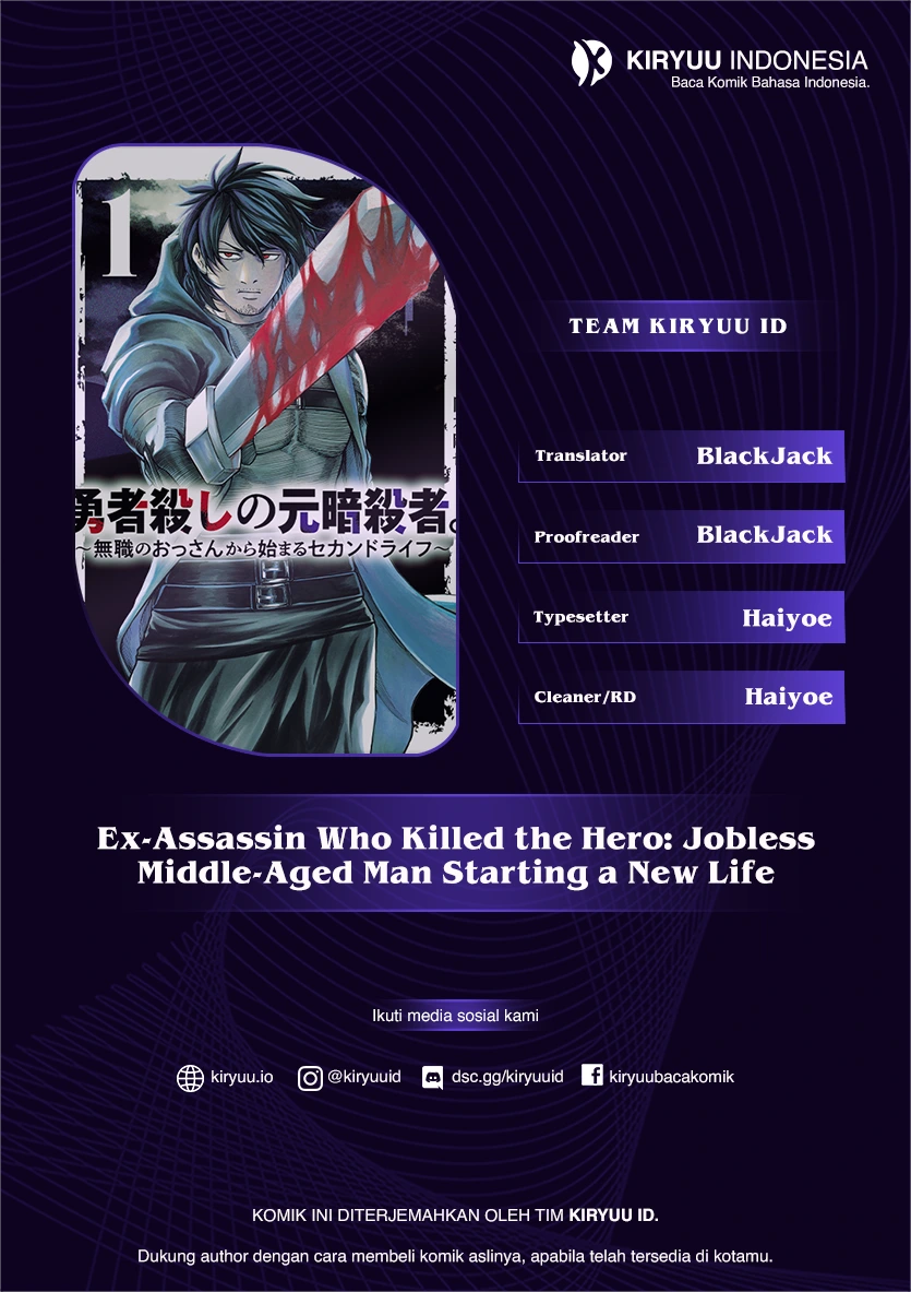 Komik Ex-Assassin Who Killed the Hero: Jobless Middle-Aged Man Starting a New Life Chapter 3 gambar 1