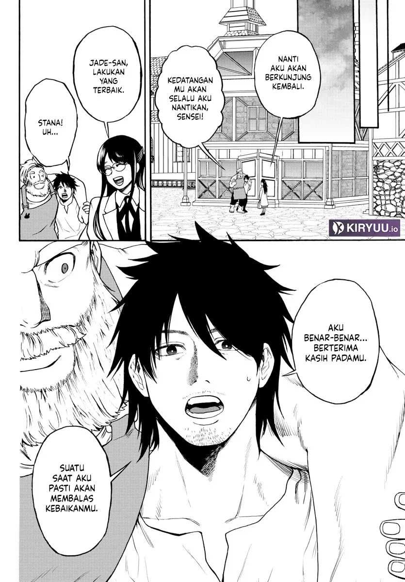 Ex-Assassin Who Killed the Hero: Jobless Middle-Aged Man Starting a New Life Chapter 3 Gambar 23