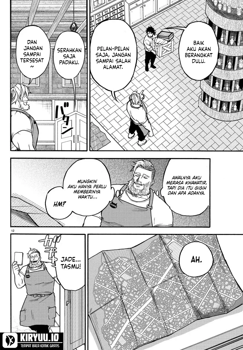 Ex-Assassin Who Killed the Hero: Jobless Middle-Aged Man Starting a New Life Chapter 4 Gambar 13