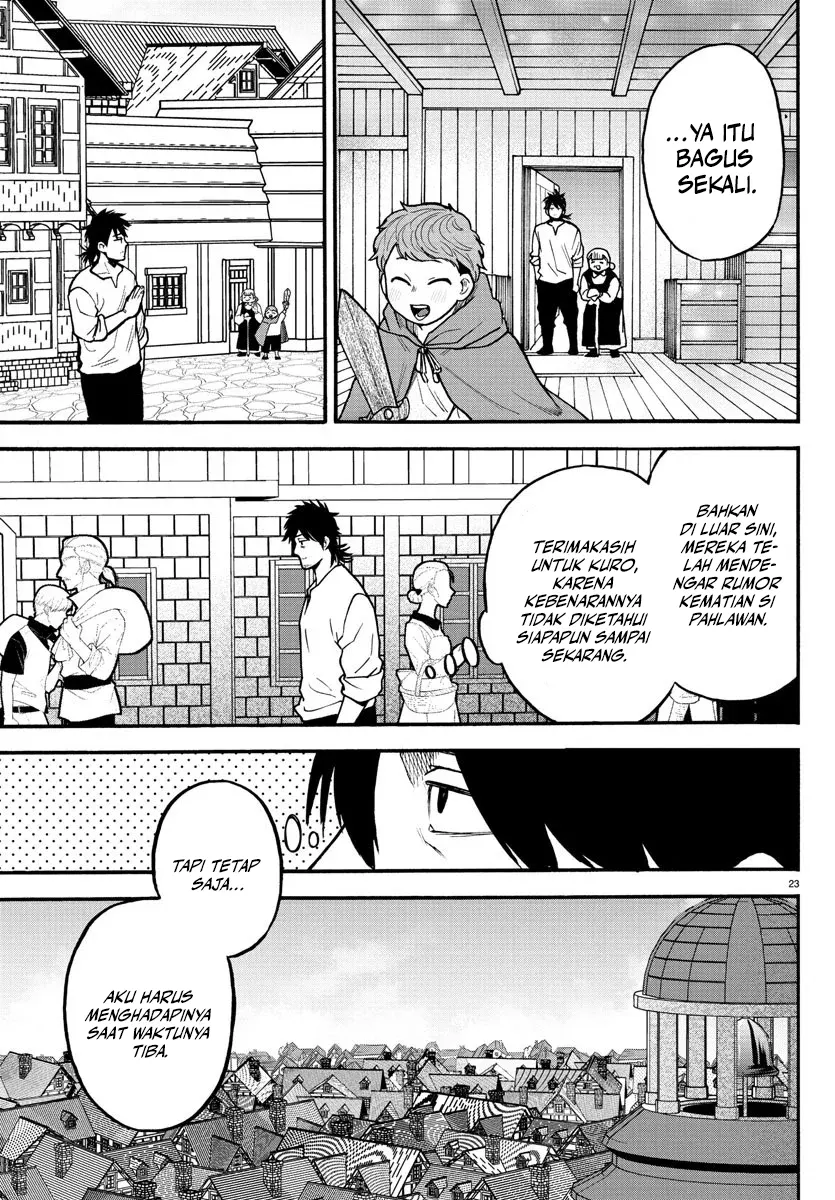 Ex-Assassin Who Killed the Hero: Jobless Middle-Aged Man Starting a New Life Chapter 4 Gambar 24