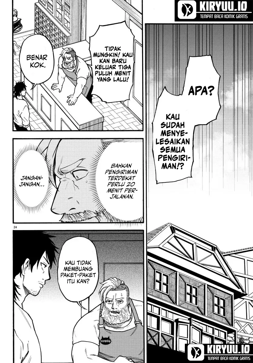 Ex-Assassin Who Killed the Hero: Jobless Middle-Aged Man Starting a New Life Chapter 4 Gambar 25