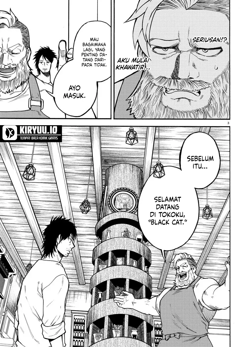 Ex-Assassin Who Killed the Hero: Jobless Middle-Aged Man Starting a New Life Chapter 4 Gambar 4