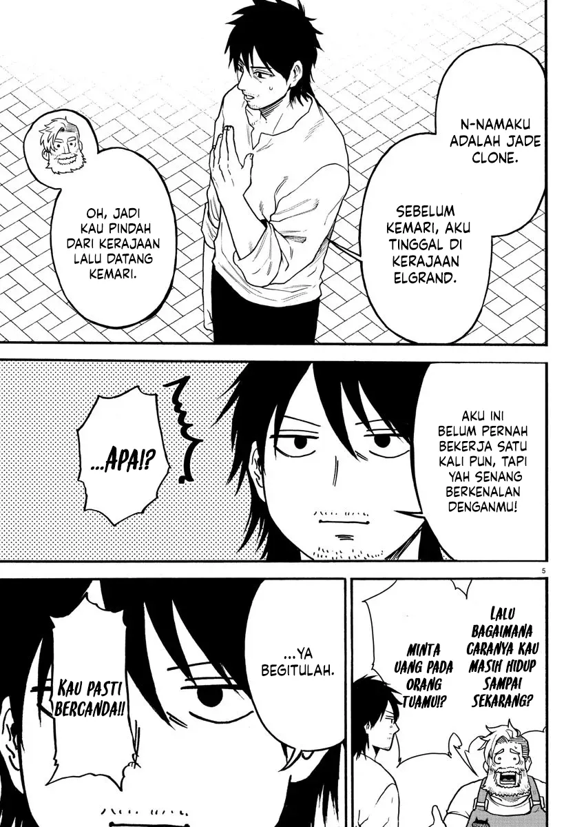 Ex-Assassin Who Killed the Hero: Jobless Middle-Aged Man Starting a New Life Chapter 4 Gambar 6