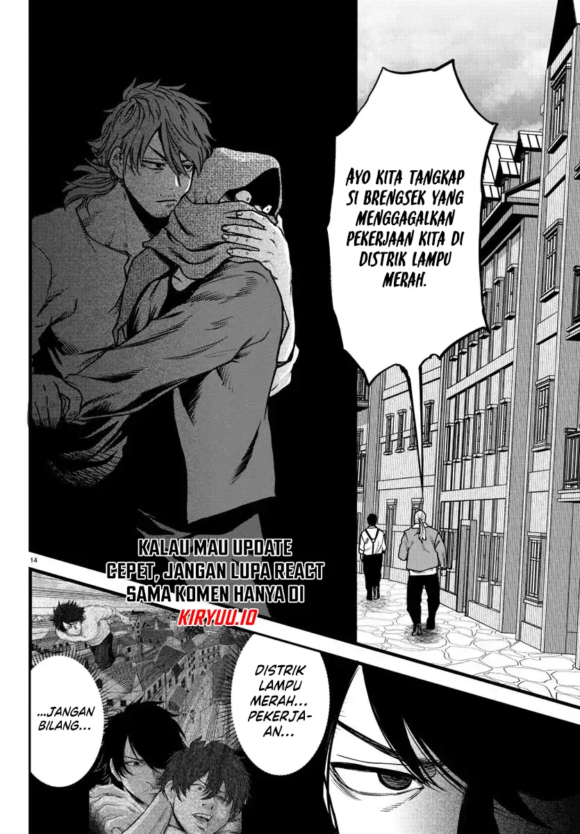 Ex-Assassin Who Killed the Hero: Jobless Middle-Aged Man Starting a New Life Chapter 5 Gambar 15