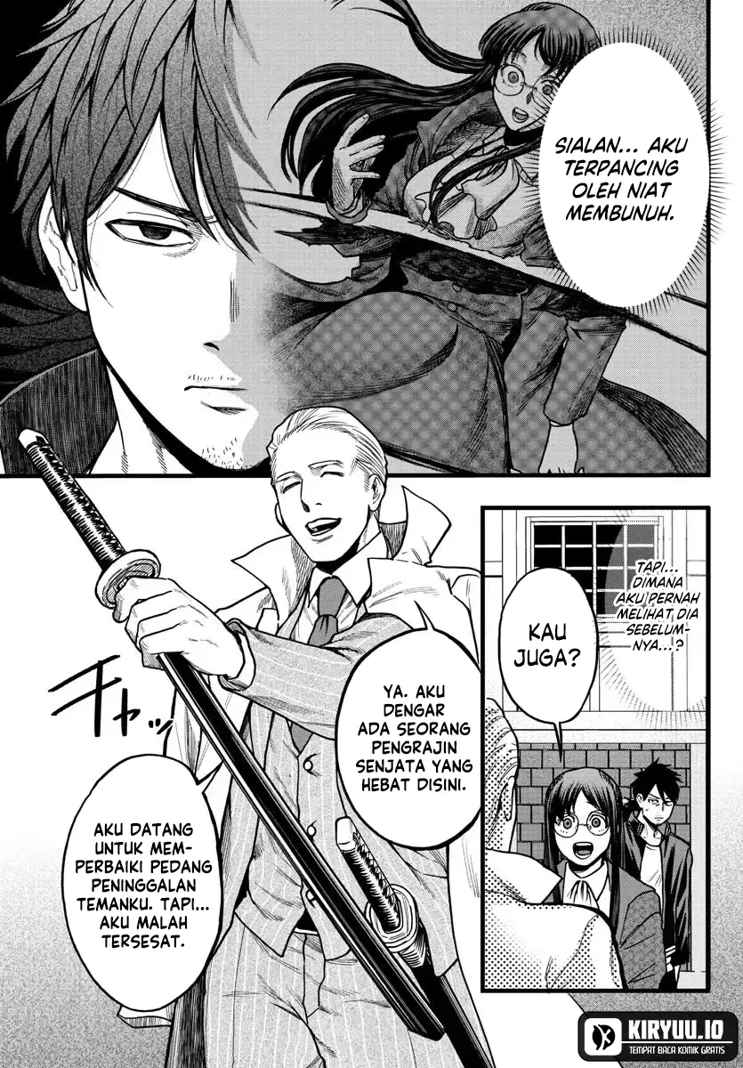 Ex-Assassin Who Killed the Hero: Jobless Middle-Aged Man Starting a New Life Chapter 5 Gambar 31