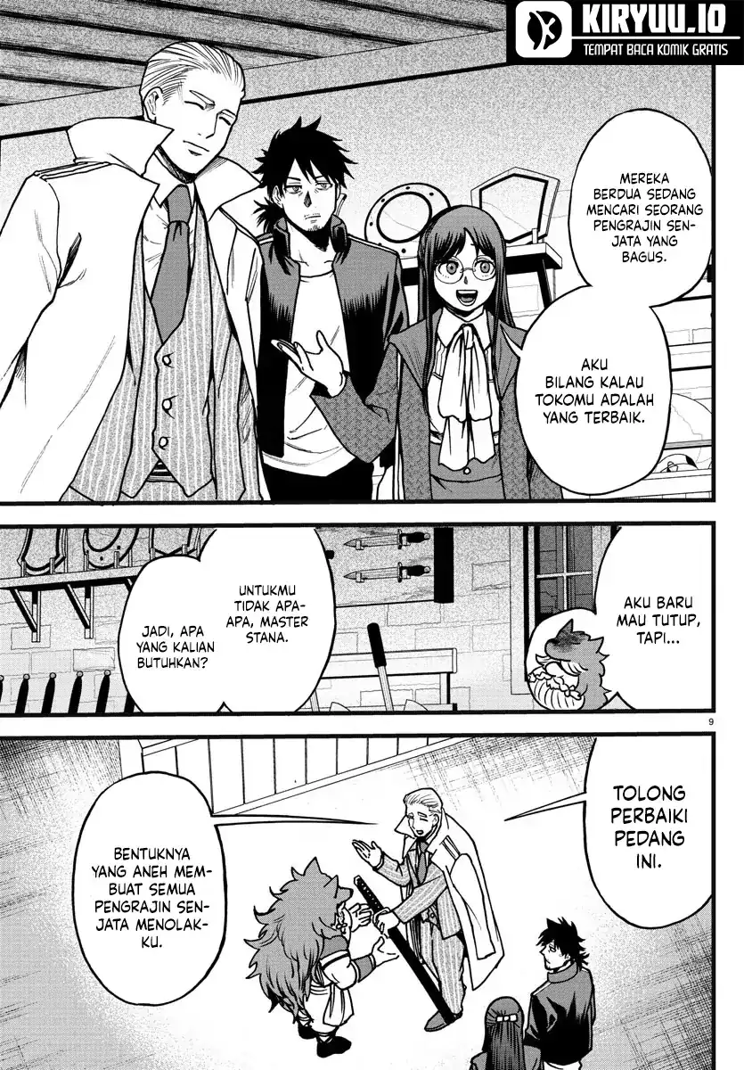 Ex-Assassin Who Killed the Hero: Jobless Middle-Aged Man Starting a New Life Chapter 6 Gambar 10