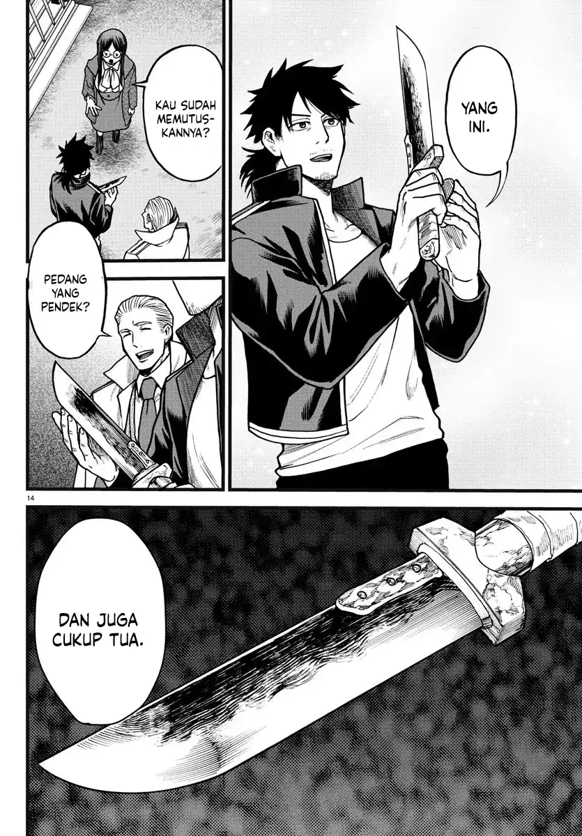 Ex-Assassin Who Killed the Hero: Jobless Middle-Aged Man Starting a New Life Chapter 6 Gambar 15