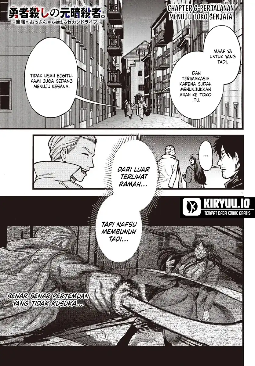 Manga Ex-Assassin Who Killed the Hero: Jobless Middle-Aged Man Starting a New Life Chapter 6 gambar 2