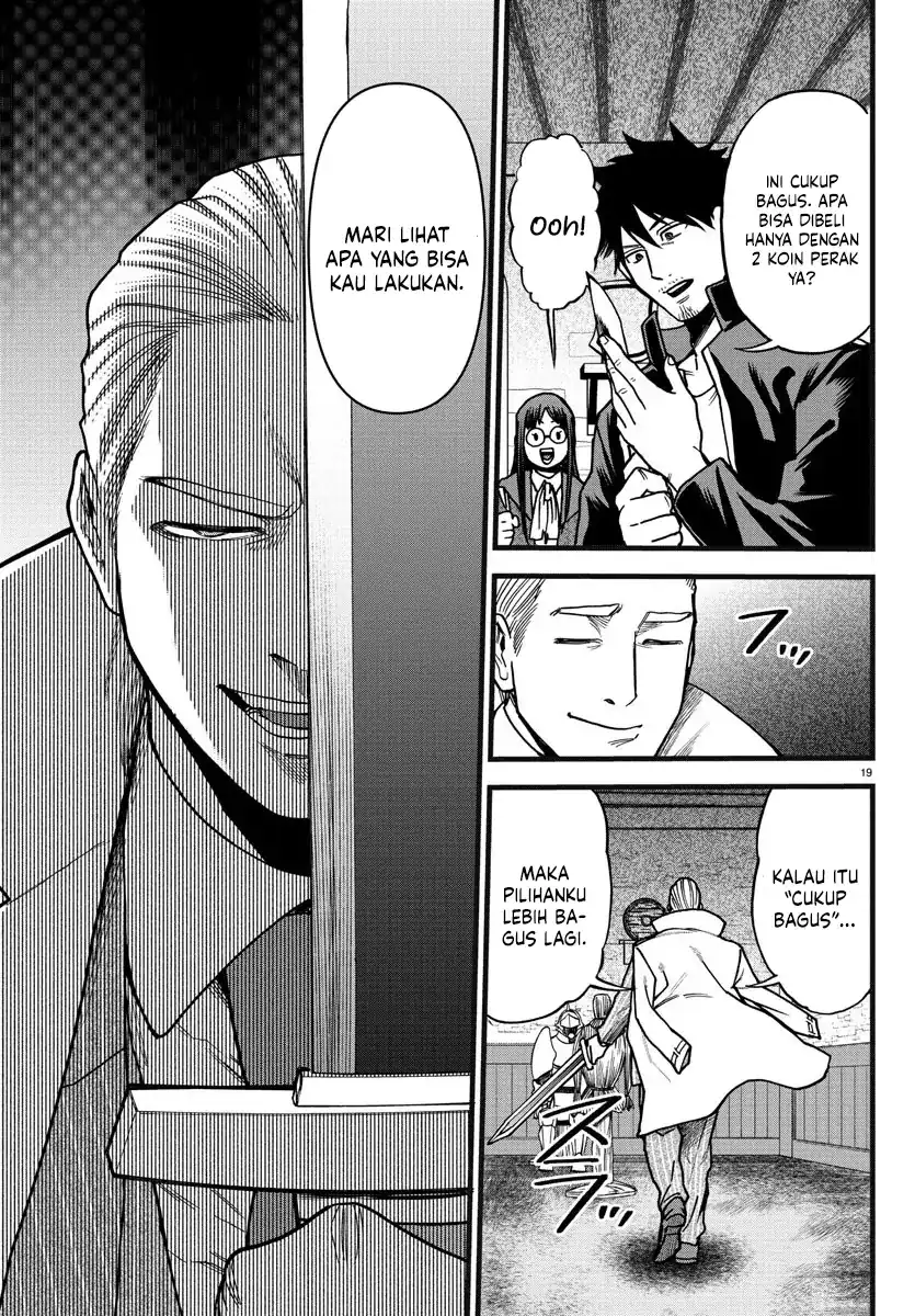 Ex-Assassin Who Killed the Hero: Jobless Middle-Aged Man Starting a New Life Chapter 6 Gambar 20