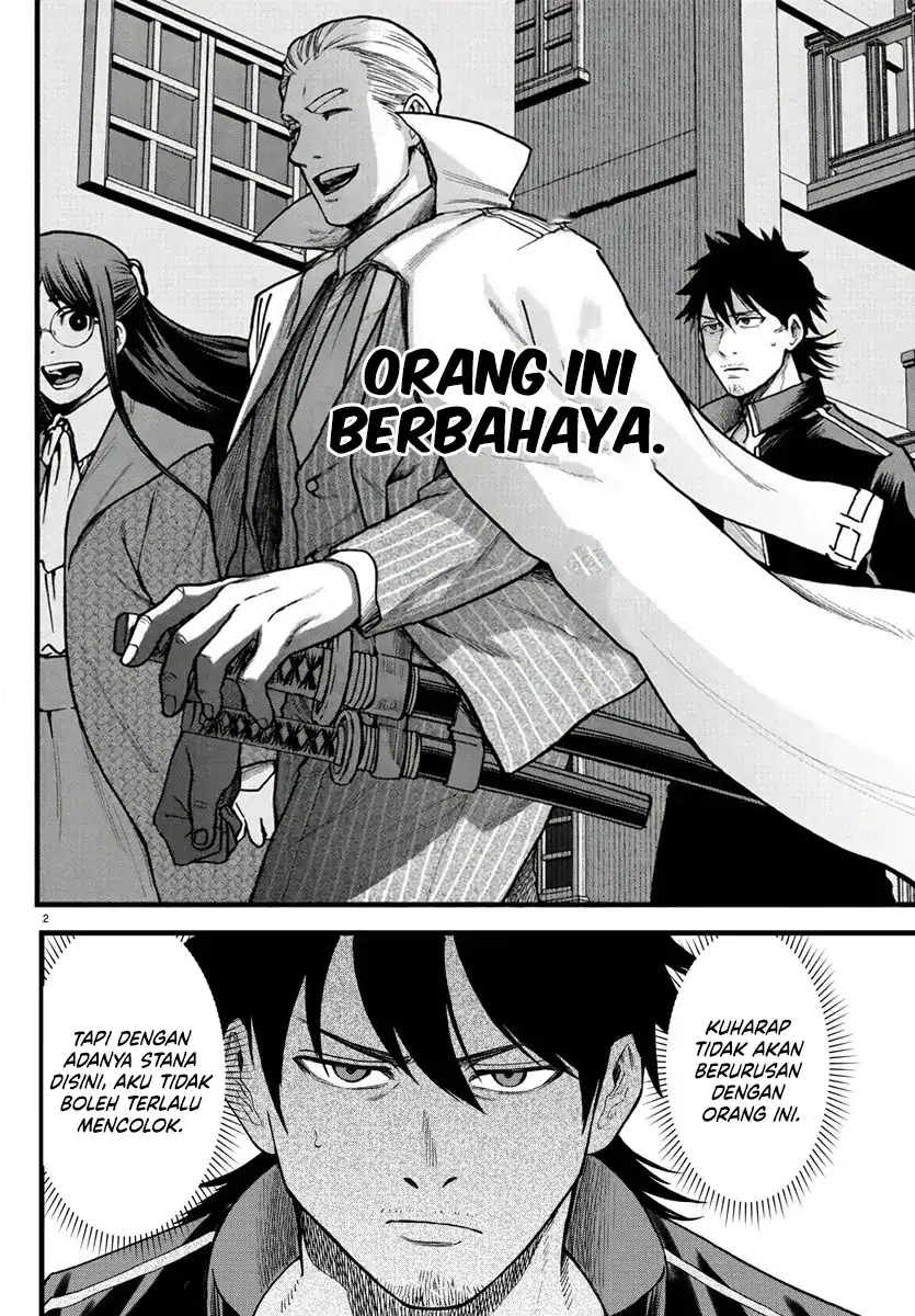 Ex-Assassin Who Killed the Hero: Jobless Middle-Aged Man Starting a New Life Chapter 6 Gambar 3