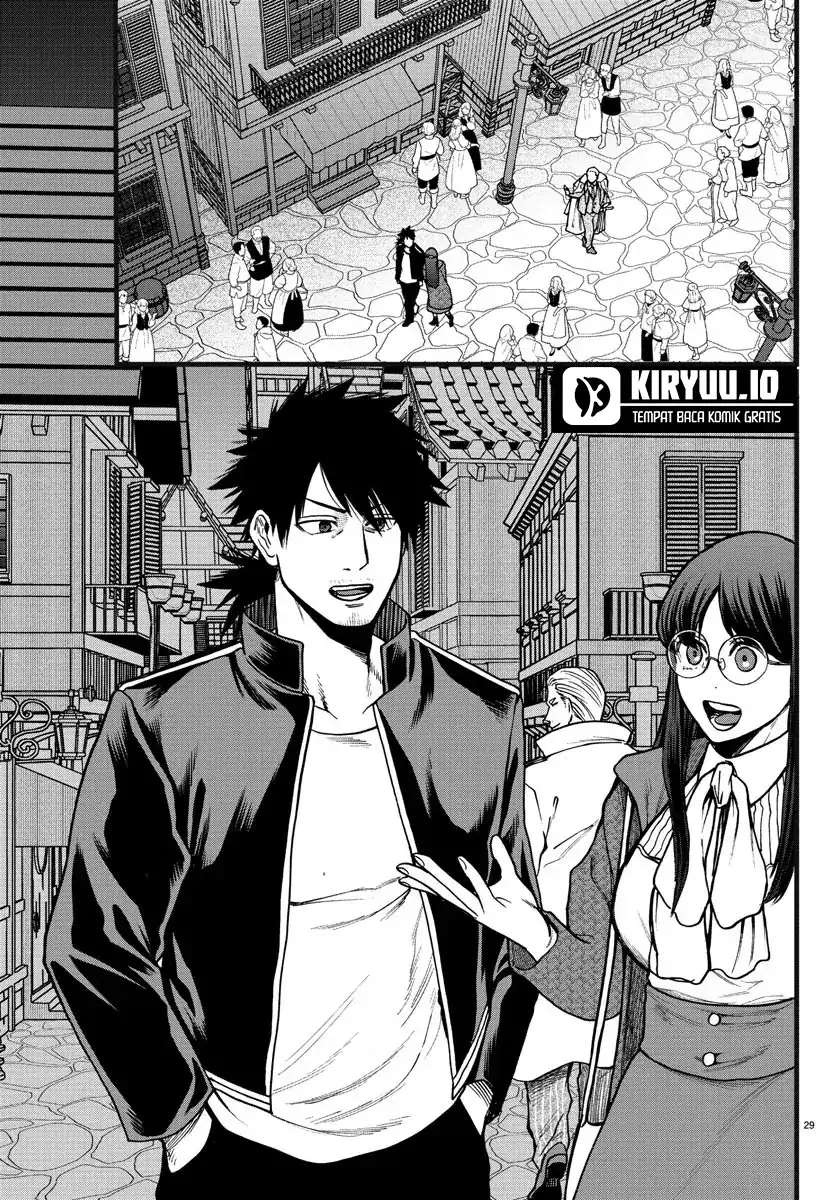 Ex-Assassin Who Killed the Hero: Jobless Middle-Aged Man Starting a New Life Chapter 6 Gambar 30