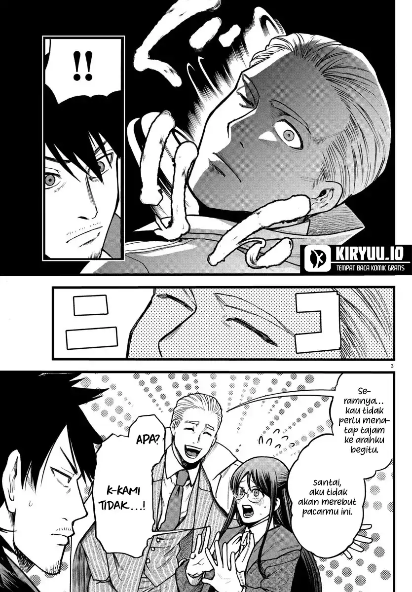 Ex-Assassin Who Killed the Hero: Jobless Middle-Aged Man Starting a New Life Chapter 6 Gambar 4