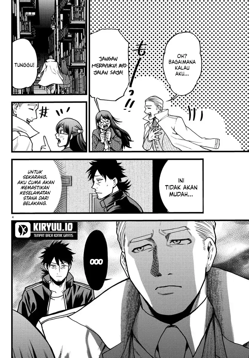 Ex-Assassin Who Killed the Hero: Jobless Middle-Aged Man Starting a New Life Chapter 6 Gambar 5