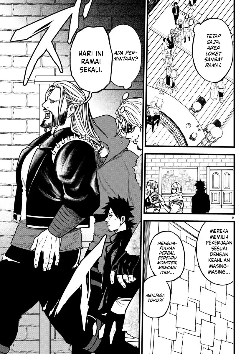 Ex-Assassin Who Killed the Hero: Jobless Middle-Aged Man Starting a New Life Chapter 7 Gambar 10