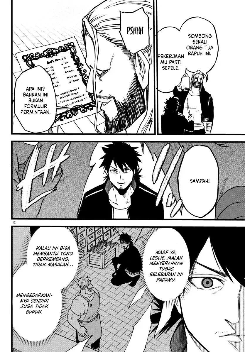 Ex-Assassin Who Killed the Hero: Jobless Middle-Aged Man Starting a New Life Chapter 7 Gambar 14