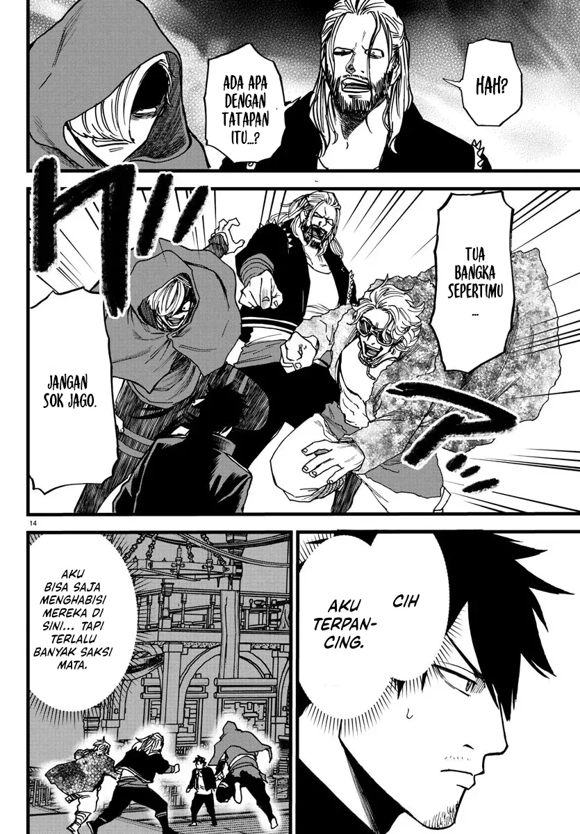 Ex-Assassin Who Killed the Hero: Jobless Middle-Aged Man Starting a New Life Chapter 7 Gambar 16