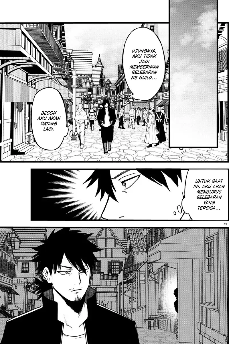 Ex-Assassin Who Killed the Hero: Jobless Middle-Aged Man Starting a New Life Chapter 7 Gambar 22