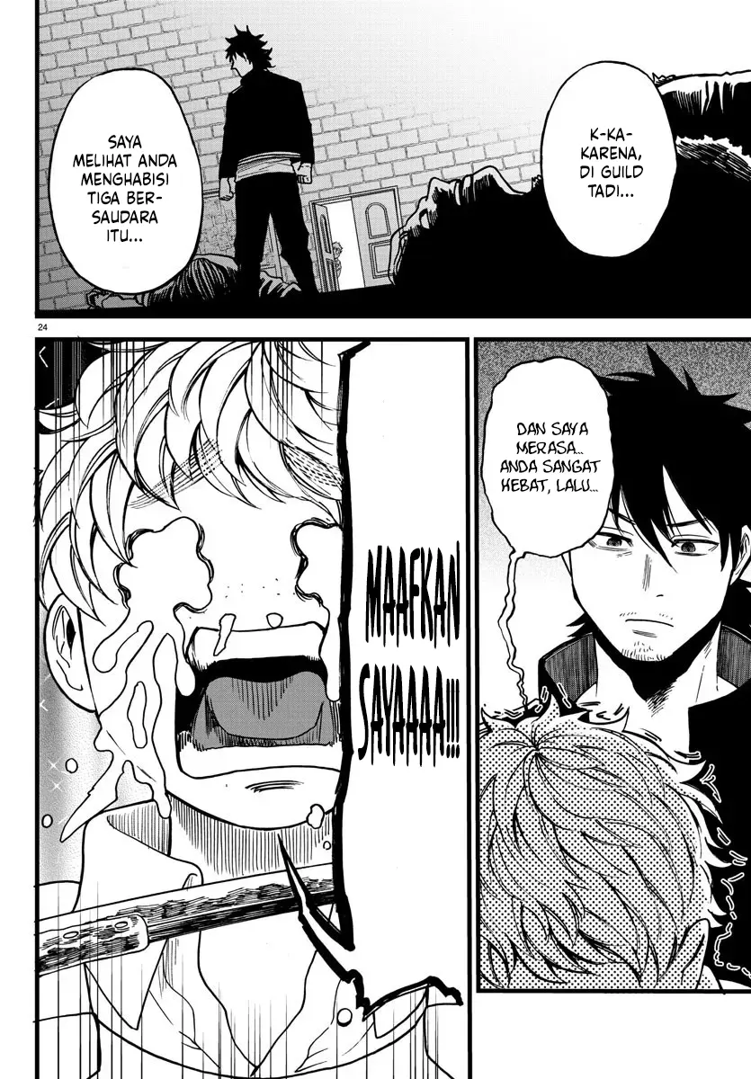 Ex-Assassin Who Killed the Hero: Jobless Middle-Aged Man Starting a New Life Chapter 7 Gambar 27