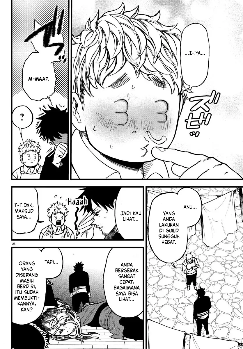 Ex-Assassin Who Killed the Hero: Jobless Middle-Aged Man Starting a New Life Chapter 7 Gambar 29