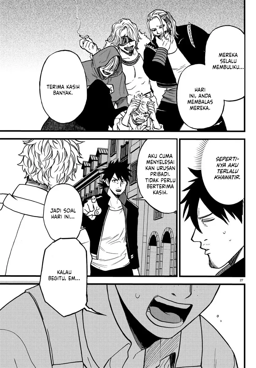 Ex-Assassin Who Killed the Hero: Jobless Middle-Aged Man Starting a New Life Chapter 7 Gambar 30