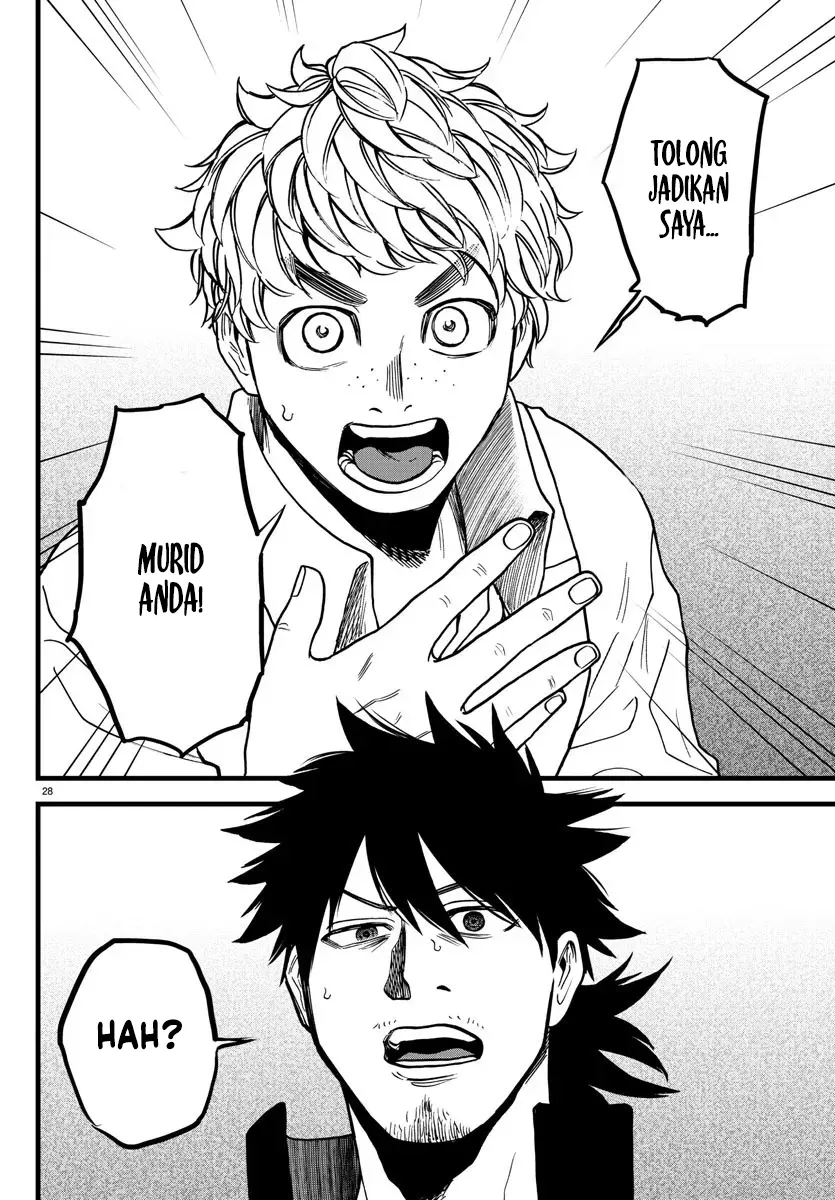 Ex-Assassin Who Killed the Hero: Jobless Middle-Aged Man Starting a New Life Chapter 7 Gambar 31