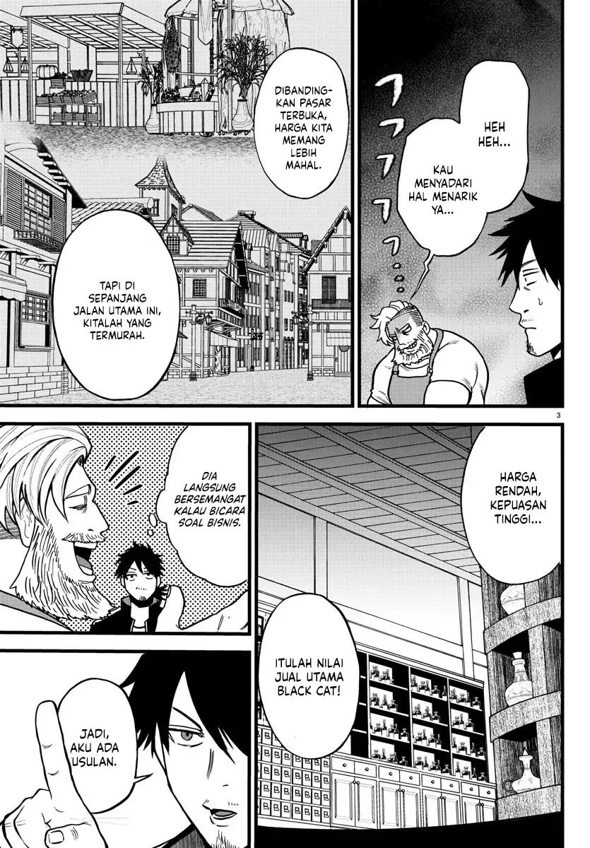 Ex-Assassin Who Killed the Hero: Jobless Middle-Aged Man Starting a New Life Chapter 7 Gambar 4