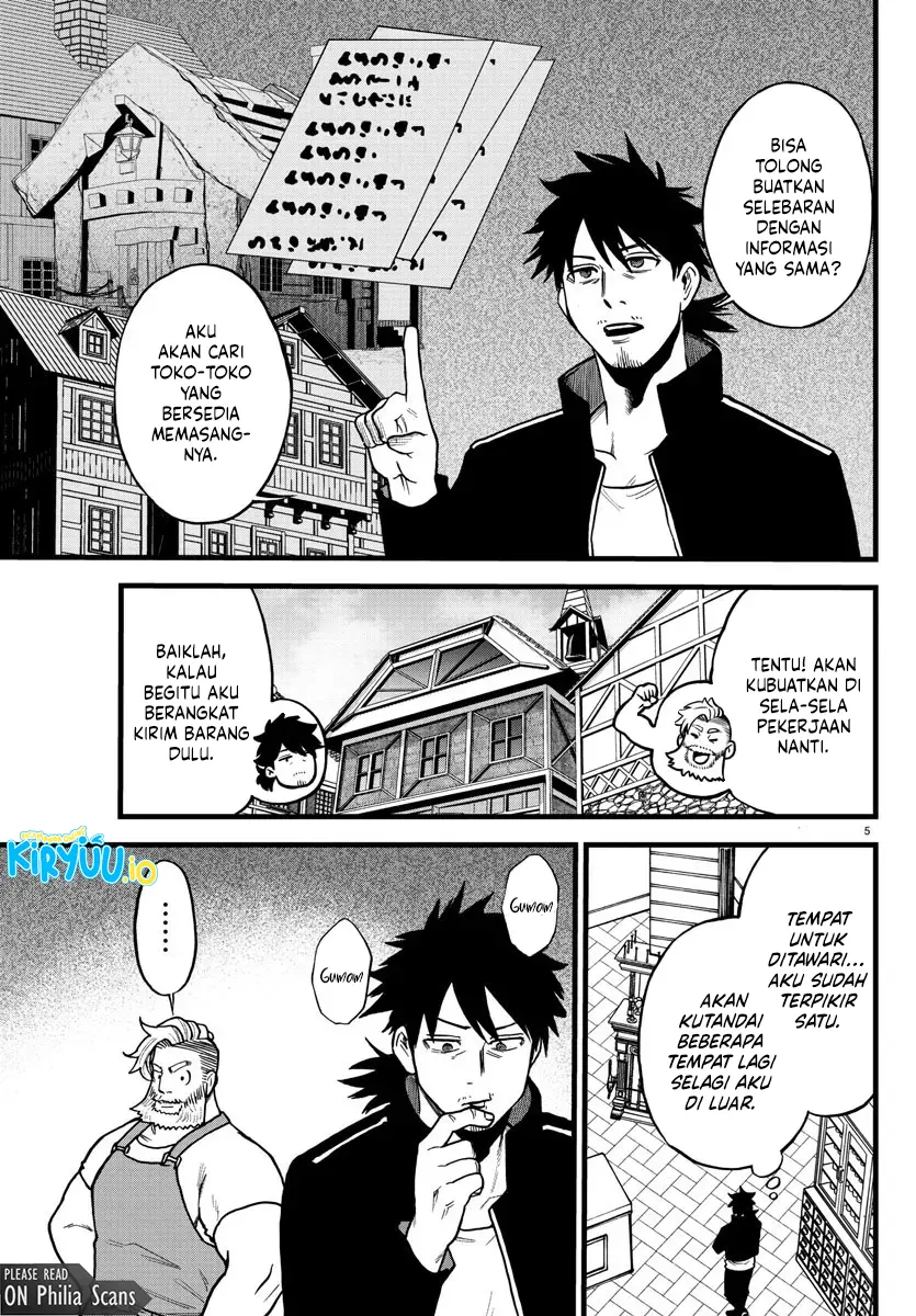 Ex-Assassin Who Killed the Hero: Jobless Middle-Aged Man Starting a New Life Chapter 7 Gambar 6