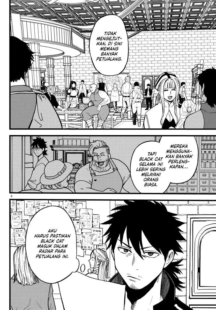 Ex-Assassin Who Killed the Hero: Jobless Middle-Aged Man Starting a New Life Chapter 7 Gambar 9