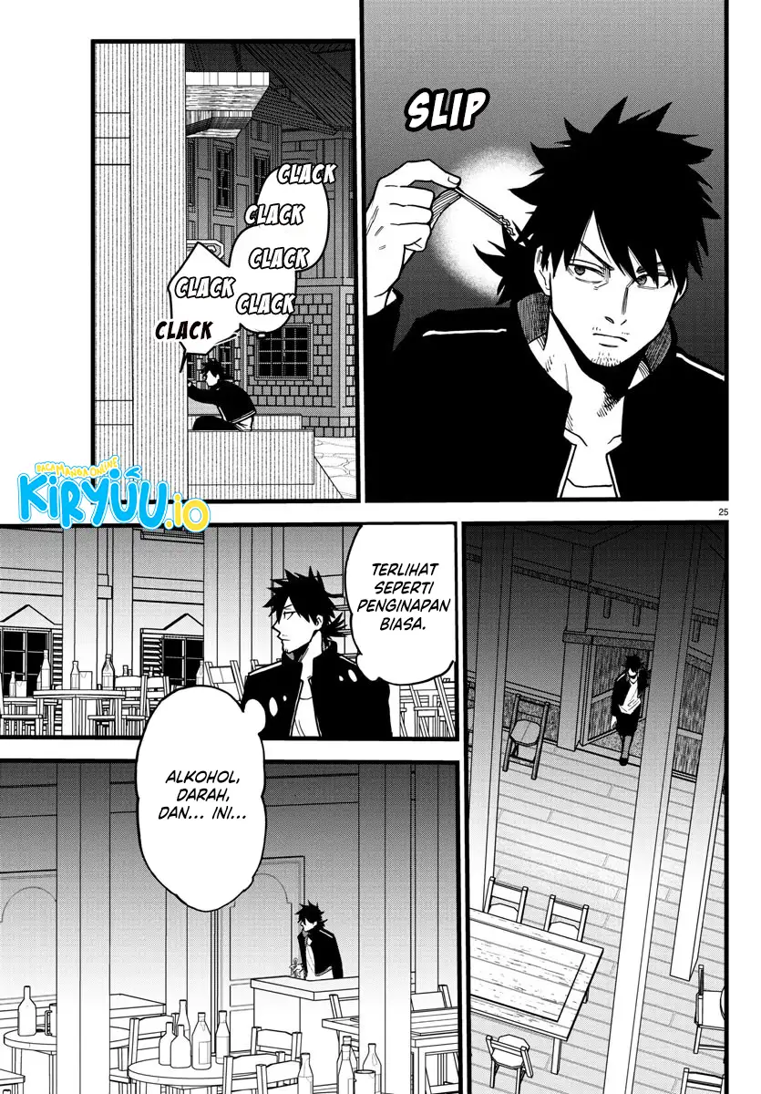 Ex-Assassin Who Killed the Hero: Jobless Middle-Aged Man Starting a New Life Chapter 9 Gambar 26