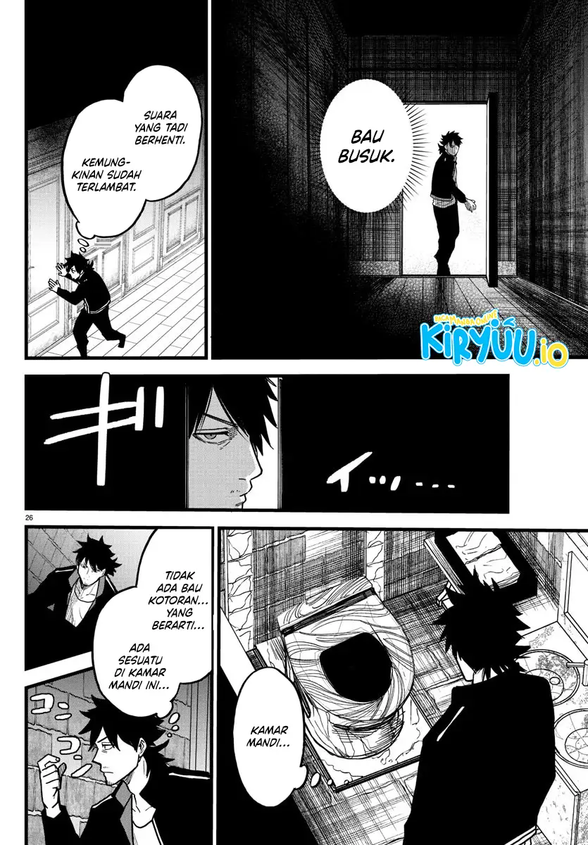 Ex-Assassin Who Killed the Hero: Jobless Middle-Aged Man Starting a New Life Chapter 9 Gambar 27