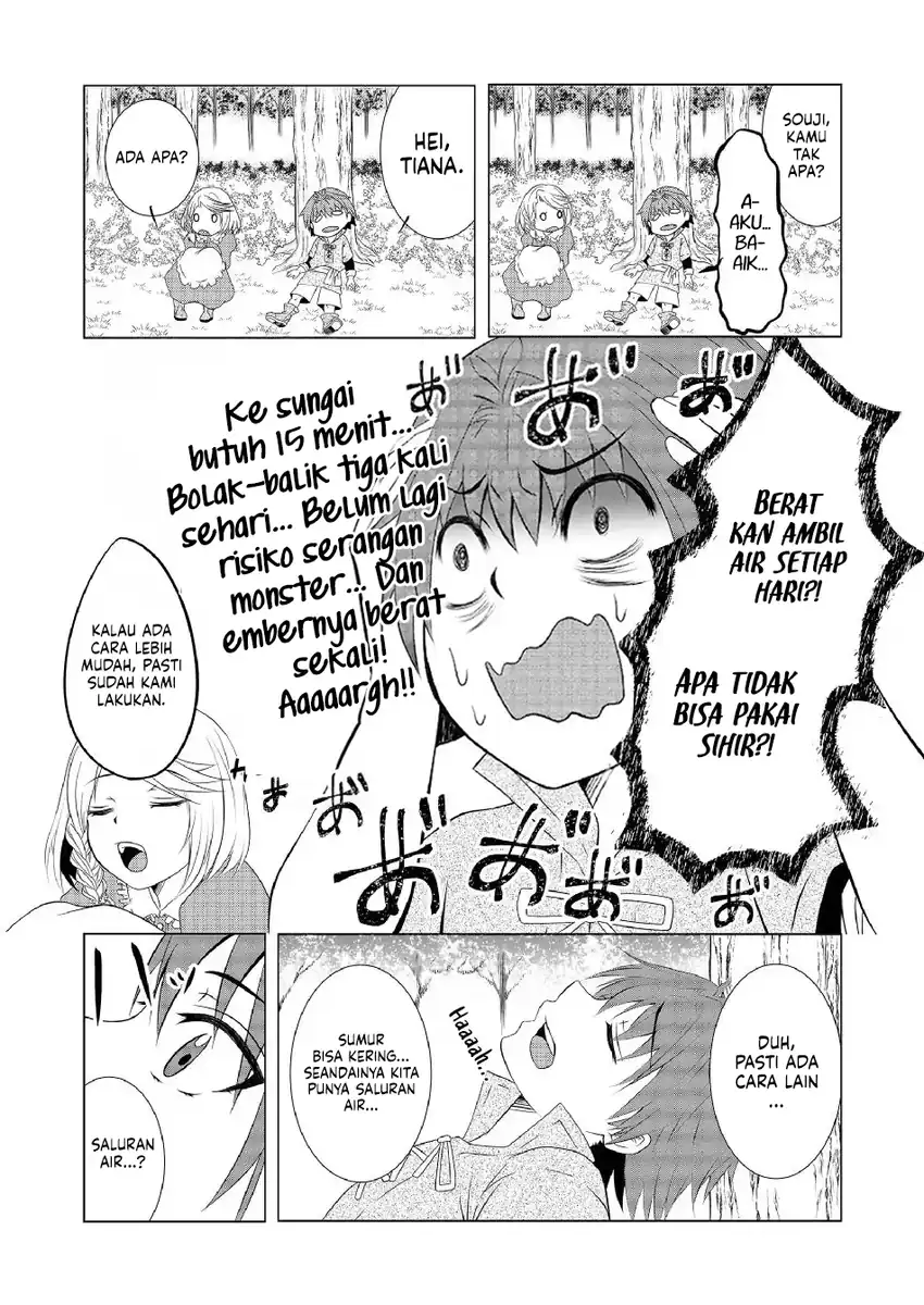 Ex-Salaryman’s Easygoing Farming Life in Another World Chapter 2 Gambar 10